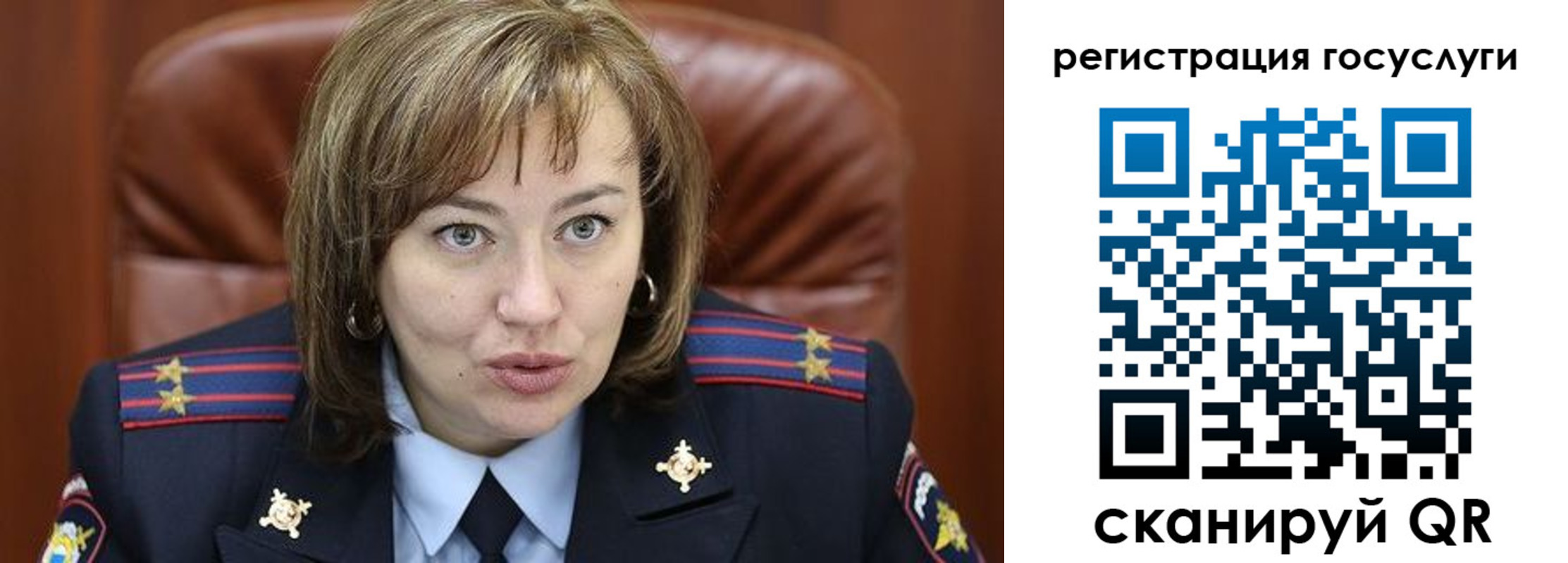 временная регистрация 2025 в Зарайске