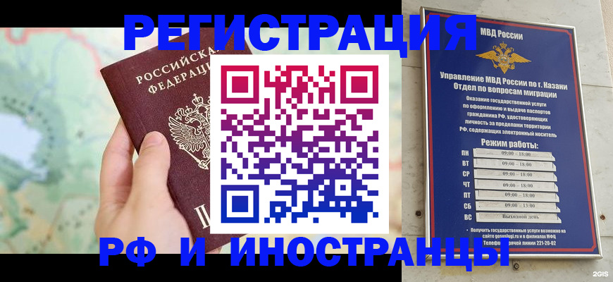 форма 3 в Зарайске